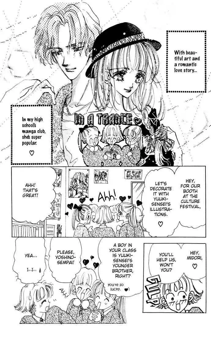 Let's Be Romantic Chapter 0 4